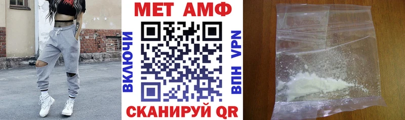 Амфетамин 98% Пушкино