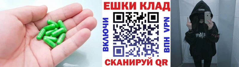 Ecstasy 300 mg  как найти наркотики  kraken ONION  Пушкино 