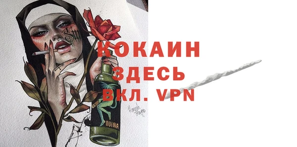 ешки Щигры
