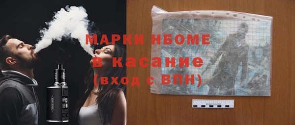 ешки Щигры
