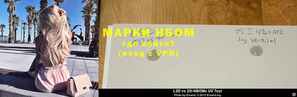 не бодяженный Щучье