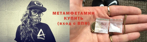 ешки Щигры
