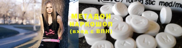 2c-b Шали