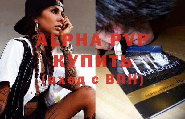 не бодяженный Щучье