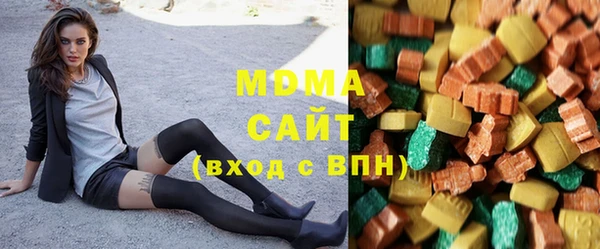 COCAINE Шадринск