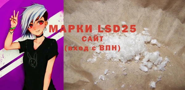 ешки Щигры