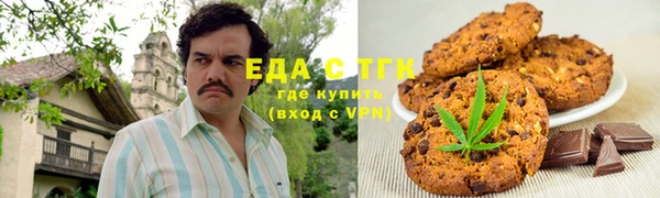 прущие грибы Шарыпово