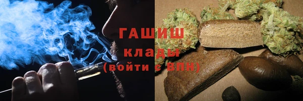 не бодяженный Щучье