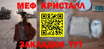 альфа пвп Нягань