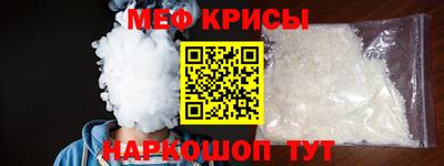 кокаин колумбия Обь