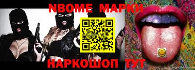 кокаин колумбия Обь