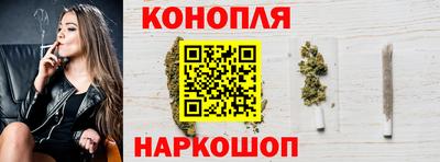 альфа пвп Нягань