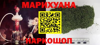 альфа пвп Нягань