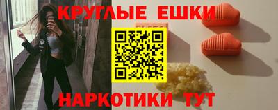 кокаин колумбия Обь