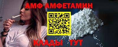 кокаин перу Обнинск