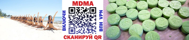 что такое   Пушкино  omg сайт  MDMA crystal 