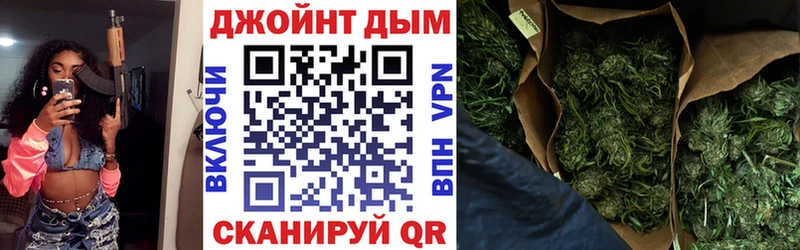это какой сайт  Пушкино  Каннабис LSD WEED 